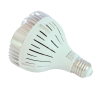 SpectraBULB X30 - Witte LED-tuinbouwlamp voor terrariums - 30W - OSRAM LED's - E27
